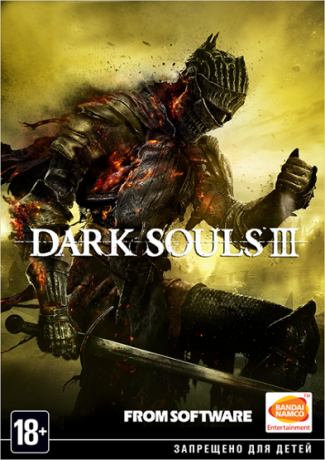 Dark Souls 3: Deluxe Edition [v 1.07] (2016) PC | RePack  xatab