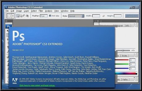 Adobe Photoshop CS3 (2007)