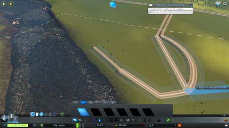 Cities: Skylines - Natural Disasters (2016)