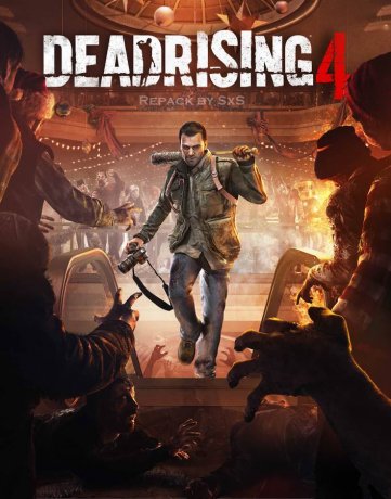 Dead Rising 4 (2017)