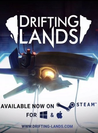 Drifting Lands (2017)
