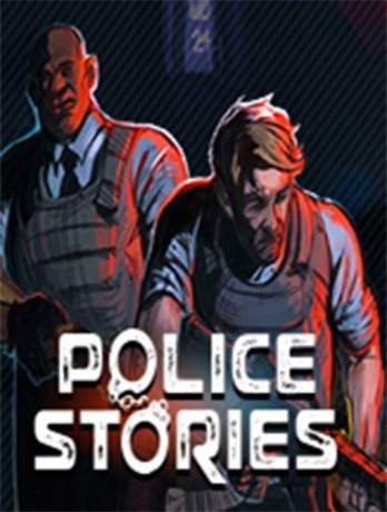 Police Stories (2017)