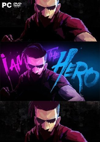 I Am The Hero (2017)
