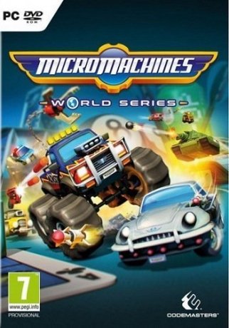 Micro Machines World Series (2017)