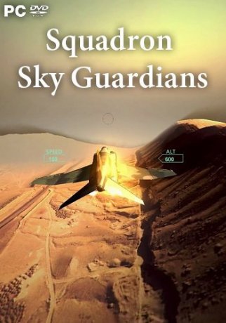 Squadron: Sky Guardians (2017)