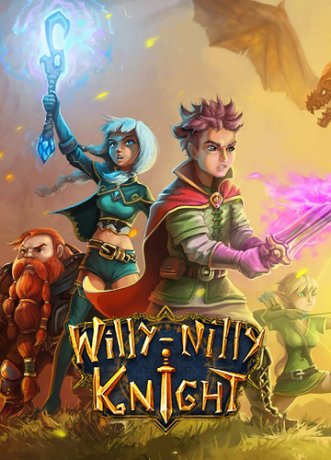 Willy-Nilly Knight (2017)
