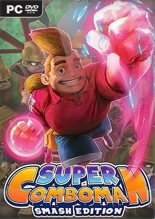 Super ComboMan: Smash Edition (2017)