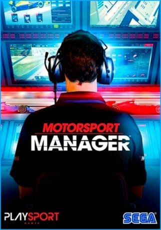 Motorsport Manager (2016)