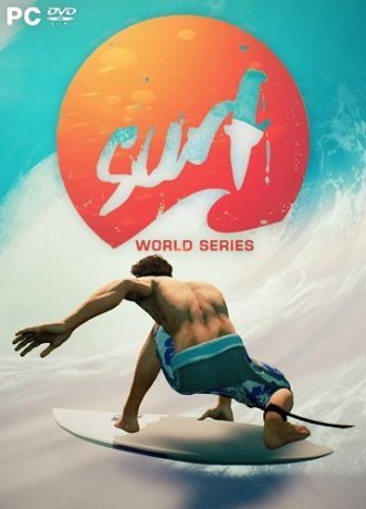 Surf World Series (2017)