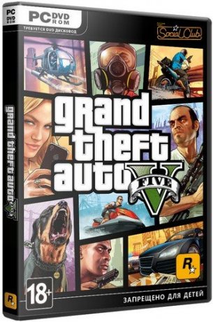 GTA 5 / Grand Theft Auto V (2015)