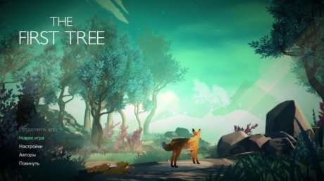 The First Tree (2017)