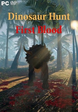 Dinosaur Hunt First Blood (2017)
