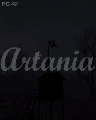 Artania (2017)