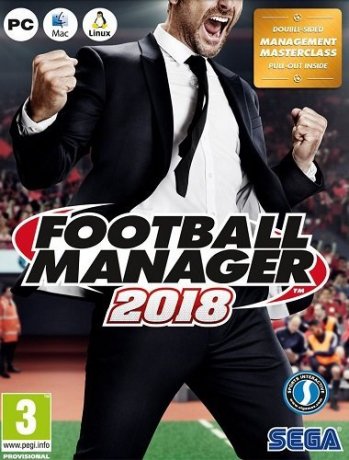 Football Manager 2018 (2017)