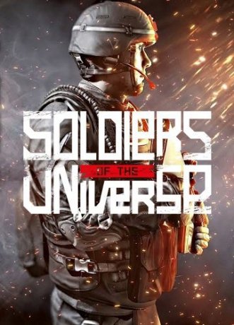 Soldiers of the Universe (2017)