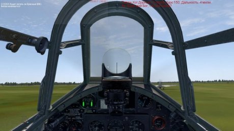 IL-2 Sturmovik: Cliffs of Dover - Blitz Edition (2017)