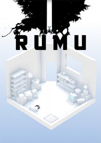 Rumu (2017)