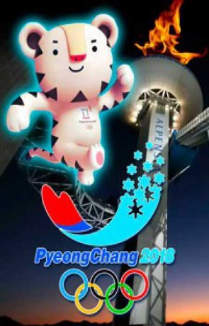 XXIII Зимние Олимпийские игры в Пхёнчане (Церемония открытия) (2018)