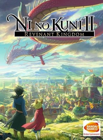 Ni No Kuni II: Revenant Kingdom (2018)