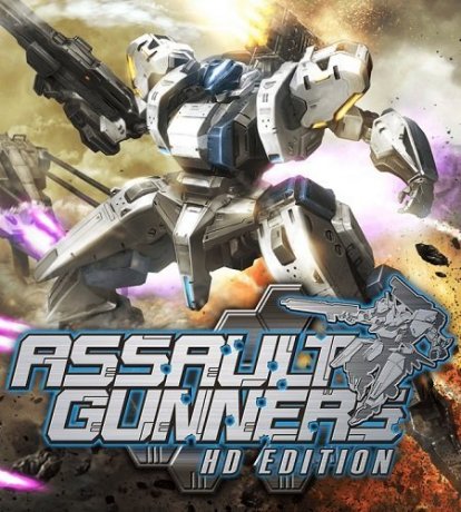 Assault Gunners HD Edition (2018)
