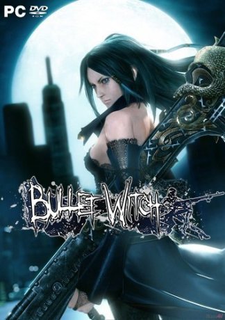 Bullet Witch (2018)