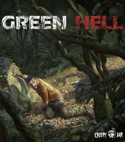 Green Hell (2018)
