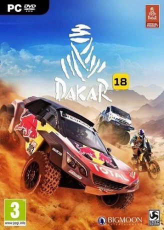 Dakar 18 (2018)