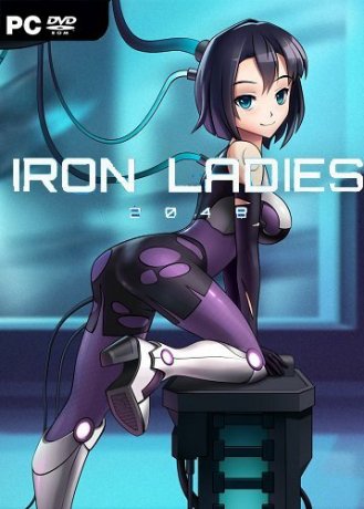 Iron Ladies 2048 (2018)