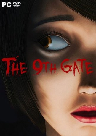 The 9th Gate (2018)