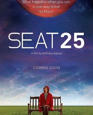 25-й пассажир (2017)