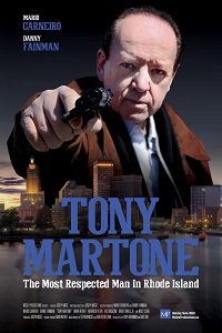 Тони Мартоне (2022)
