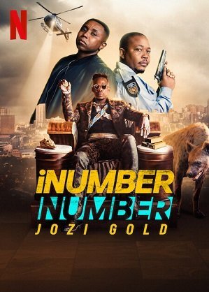 Золото Йоханнесбурга (2023)