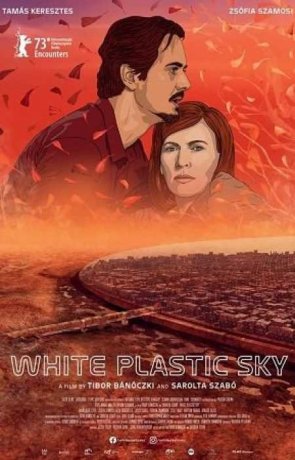 Белое пластиковое небо (2023)