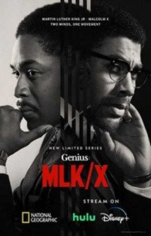 Гений: Мартин Лютер Кинг-младший и Малкольм Икс (4 сезон)