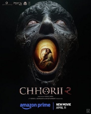  2 (2025)
