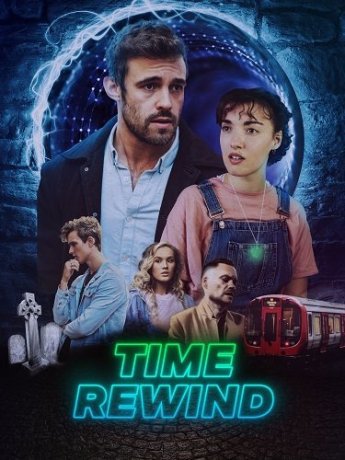   (2025)