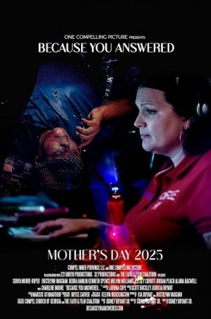   (2025)
